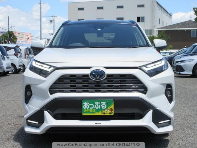 toyota rav4 2023 quick_quick_AXAH54_AXAH54-4048029 image 2