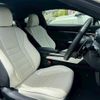 lexus rc 2019 quick_quick_DAA-AVC10_AVC10-6005433 image 11