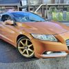 honda cr-z 2010 quick_quick_DAA-ZF1_ZF1-1009545 image 12