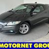 honda cr-z 2011 -HONDA--CR-Z DAA-ZF1--ZF1-1024859---HONDA--CR-Z DAA-ZF1--ZF1-1024859- image 1