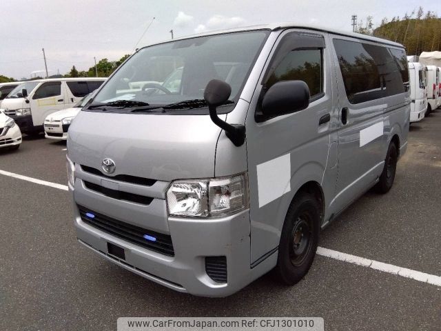 toyota hiace-van 2020 -TOYOTA--Hiace Van QDF-GDH201V--GDH201-1041183---TOYOTA--Hiace Van QDF-GDH201V--GDH201-1041183- image 1