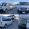 toyota hiace-commuter 2021 quick_quick_3BF-TRH228B_TRH228-0011505 image 4