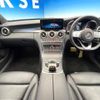 mercedes-benz c-class-station-wagon 2018 quick_quick_205277_WDD2052772F771497 image 2