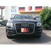 audi q5 2014 -AUDI--Audi Q5 ABA-8RCNCF--WAUZZZ8R5EA075229---AUDI--Audi Q5 ABA-8RCNCF--WAUZZZ8R5EA075229- image 2