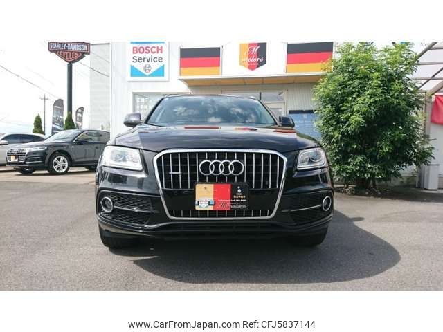 audi q5 2014 -AUDI--Audi Q5 ABA-8RCNCF--WAUZZZ8R5EA075229---AUDI--Audi Q5 ABA-8RCNCF--WAUZZZ8R5EA075229- image 2