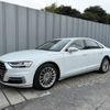 audi a8 2021 CFJ1551058 image 3