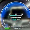 ヨタ クラウンスポーツ 2024 CARSENSOR_JP_AU6333606626 image 24