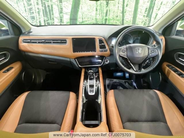 honda vezel 2019 -HONDA--VEZEL DAA-RU3--RU3-1340027---HONDA--VEZEL DAA-RU3--RU3-1340027- image 2