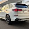 bmw x5 2024 CFJ1846158 image 6