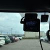 mini mini-others 2019 CFJ1510748 image 20