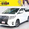 toyota alphard 2015 -TOYOTA--Alphard DBA-AGH35W--AGH35-0004696---TOYOTA--Alphard DBA-AGH35W--AGH35-0004696- image 1