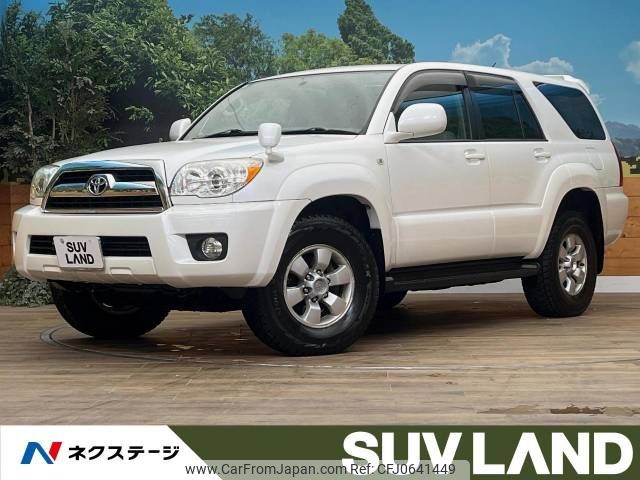 toyota hilux-surf 2007 -TOYOTA--Hilux Surf CBA-TRN215W--TRN215-0016458---TOYOTA--Hilux Surf CBA-TRN215W--TRN215-0016458- image 1