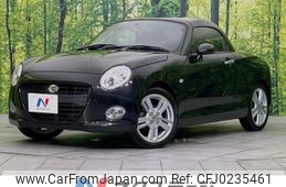 daihatsu copen 2017 -DAIHATSU--Copen DBA-LA400K--LA400K-0020465---DAIHATSU--Copen DBA-LA400K--LA400K-0020465-