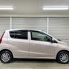 daihatsu mira 2009 -DAIHATSU--Mira DBA-L275S--L275S-2058934---DAIHATSU--Mira DBA-L275S--L275S-2058934- image 15