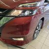 nissan serena 2017 -NISSAN--Serena DAA-GFC27--GFC27-065029---NISSAN--Serena DAA-GFC27--GFC27-065029- image 14