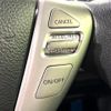 nissan serena 2016 quick_quick_HFC26_HFC26-304126 image 8