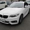 bmw 2-series 2015 -BMW 【京都 302ﾅ3261】--BMW 2 Series 1J20--0V262176---BMW 【京都 302ﾅ3261】--BMW 2 Series 1J20--0V262176- image 1