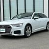 audi a6 2020 -AUDI--Audi A6 3AA-F2DKNF--WAUZZZF27LN049775---AUDI--Audi A6 3AA-F2DKNF--WAUZZZF27LN049775- image 4