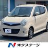 suzuki mr-wagon 2010 CFJ1550183 image 1