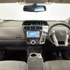 toyota prius-α 2013 -TOYOTA--Prius α DAA-ZVW41W--ZVW41-3216807---TOYOTA--Prius α DAA-ZVW41W--ZVW41-3216807- image 16