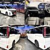 toyota noah 2017 quick_quick_DBA-ZRR80W_ZRR80-0344249 image 3