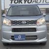 daihatsu move 2017 -DAIHATSU--Move DBA-LA150S--LA150S-1047619---DAIHATSU--Move DBA-LA150S--LA150S-1047619- image 2