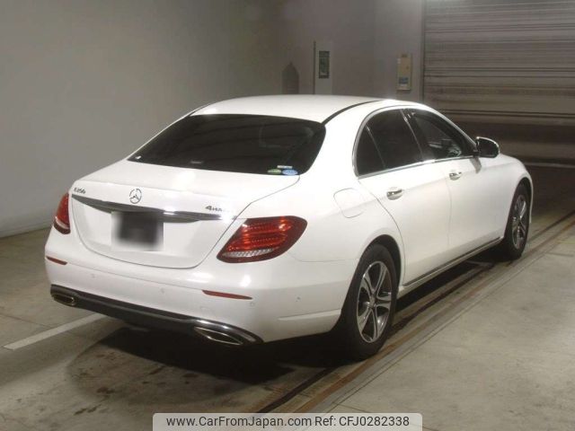 mercedes-benz e-class 2016 -MERCEDES-BENZ--Benz E Class 213043C-WDD2130432A097061---MERCEDES-BENZ--Benz E Class 213043C-WDD2130432A097061- image 2