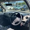 mazda flair 2016 CFJ1620198 image 9
