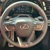 lexus rx 2024 CFJ1678542 image 11