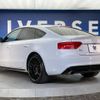 audi a5 2015 -AUDI--Audi A5 DBA-8TCDNL--WAUZZZ8TXFA052171---AUDI--Audi A5 DBA-8TCDNL--WAUZZZ8TXFA052171- image 18