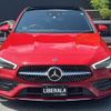 mercedes-benz cla-class 2020 -MERCEDES-BENZ--Benz CLA 3DA-118312M--WDD1183122N018665---MERCEDES-BENZ--Benz CLA 3DA-118312M--WDD1183122N018665- image 18