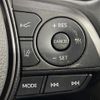 toyota corolla-touring-wagon 2022 -TOYOTA 【名変中 】--Corolla Touring ZWE211W--6098848---TOYOTA 【名変中 】--Corolla Touring ZWE211W--6098848- image 12