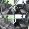 nissan serena 2012 CFJ1584725 image 2