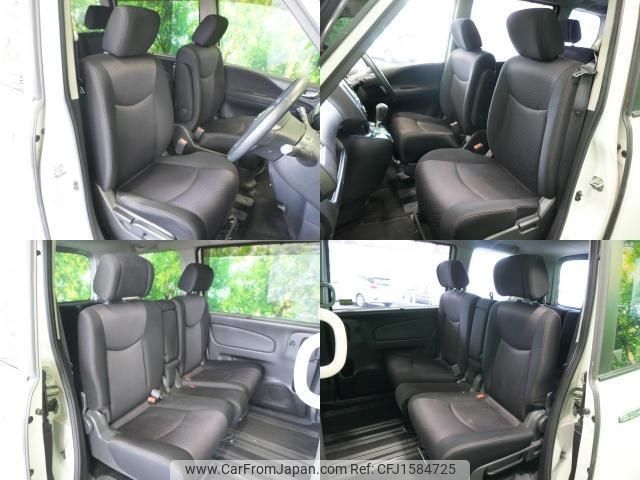 nissan serena 2012 CFJ1584725 image 2