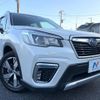 subaru forester 2020 -SUBARU--Forester 5AA-SKE--SKE-037948---SUBARU--Forester 5AA-SKE--SKE-037948- image 17