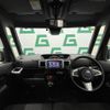 daihatsu wake 2020 CFJ1812920 image 16