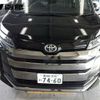 toyota noah 2023 -TOYOTA 【函館 300ﾜ7460】--Noah MZRA95W--0013884---TOYOTA 【函館 300ﾜ7460】--Noah MZRA95W--0013884- image 11