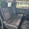 nissan serena 2012 TE517 image 2