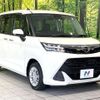 daihatsu thor 2020 quick_quick_M900S_M900S-0066523 image 16