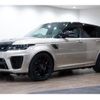 land-rover range-rover-sport 2021 quick_quick_3BA-LW5SE_SALWA2AE3MA777505 image 1