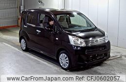 daihatsu move 2022 -DAIHATSU 【ＮＯ後日 】--Move LA150S-2130599---DAIHATSU 【ＮＯ後日 】--Move LA150S-2130599-