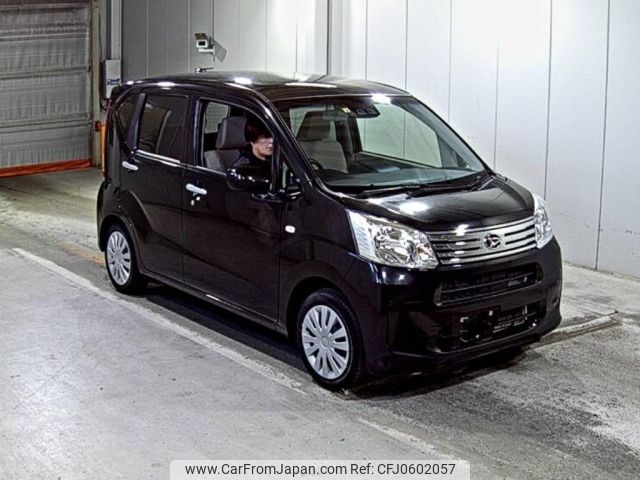 daihatsu move 2022 -DAIHATSU 【ＮＯ後日 】--Move LA150S-2130599---DAIHATSU 【ＮＯ後日 】--Move LA150S-2130599- image 1