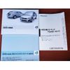 volvo c30 2010 -VOLVO--Volvo C30 CBA-MB4204S--YV1MK434BA2192682---VOLVO--Volvo C30 CBA-MB4204S--YV1MK434BA2192682- image 10