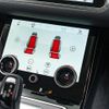 land-rover range-rover-evoque 2020 CFJ1574917 image 4