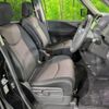 nissan serena 2014 quick_quick_HFC26_HFC26-232017 image 9