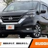 nissan serena 2019 -NISSAN--Serena DAA-GFC27--GFC27-152061---NISSAN--Serena DAA-GFC27--GFC27-152061- image 1