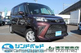 toyota roomy 2021 -TOYOTA 【横浜 533ﾒ8639】--Roomy M900A--0539203---TOYOTA 【横浜 533ﾒ8639】--Roomy M900A--0539203-