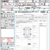 honda vezel 2017 quick_quick_RU3_RU3-1264416 image 21