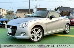 daihatsu copen 2017 CFJ1555625