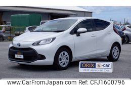 toyota aqua 2023 CFJ1600796